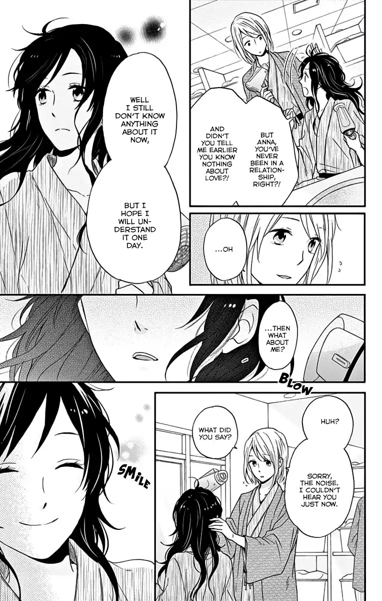 Nijiiro Days (MIZUNO Minami) Chapter 15 50